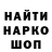 КЕТАМИН VHQ Charles kirkby