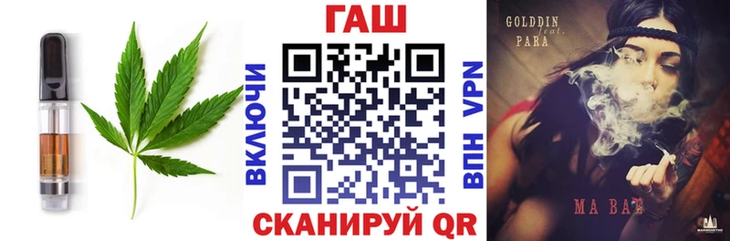 Cannafood конопля  купить наркотики сайты  Пущино 