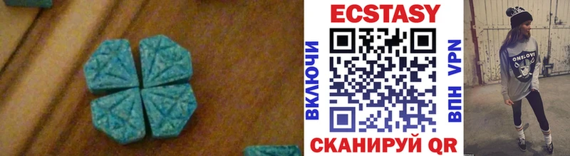 гидра вход  Пущино  Экстази MDMA 