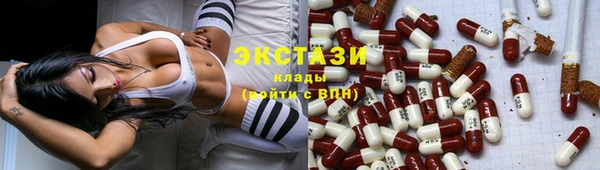 COCAINE Горняк