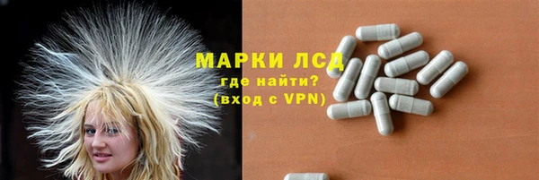 COCAINE Горняк