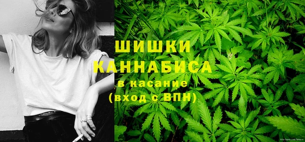 COCAINE Горняк