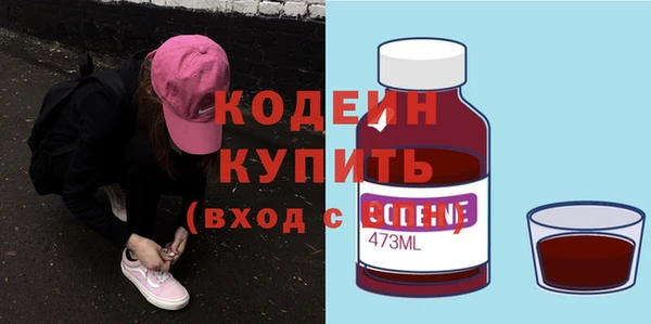 не бодяженный Горно-Алтайск