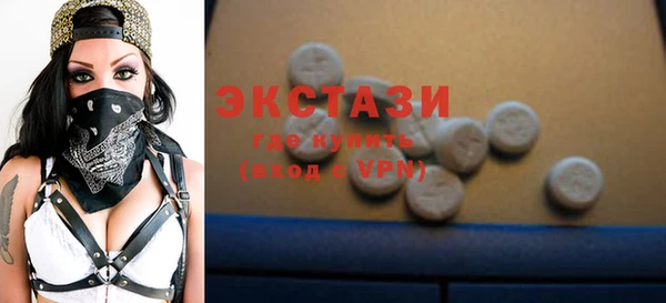 COCAINE Горняк