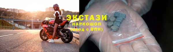 COCAINE Горняк