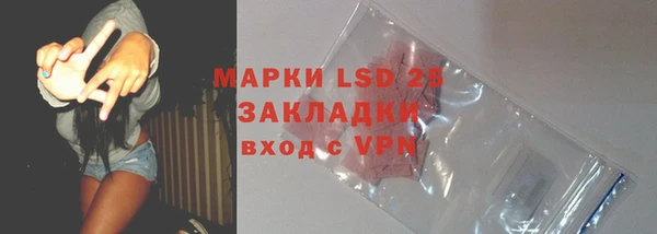 COCAINE Горняк
