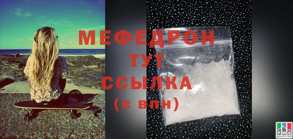 COCAINE Горняк