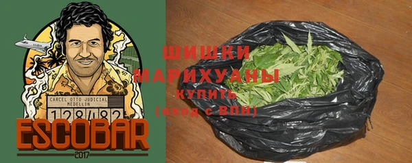 эйфоретик Горнозаводск