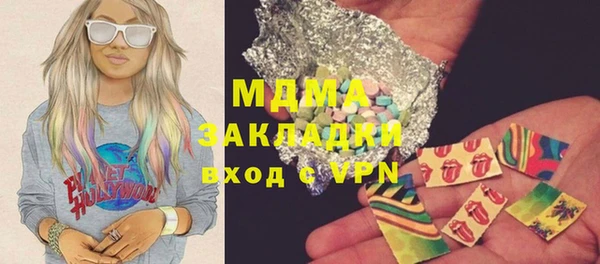 не бодяженный Горно-Алтайск