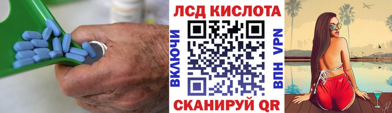 ЛСД экстази ecstasy Пущино