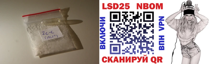 ЛСД экстази ecstasy  Пущино 