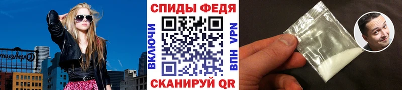блэк спрут ссылка  хочу   Пущино  Метамфетамин мет 