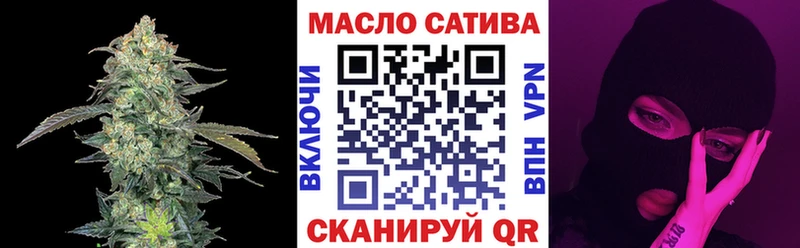 даркнет как зайти  Пущино  Дистиллят ТГК вейп 