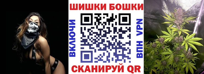 Каннабис ГИДРОПОН Пущино